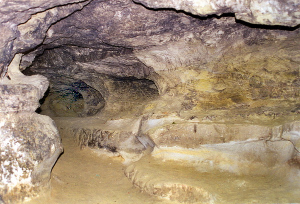 печера страдч